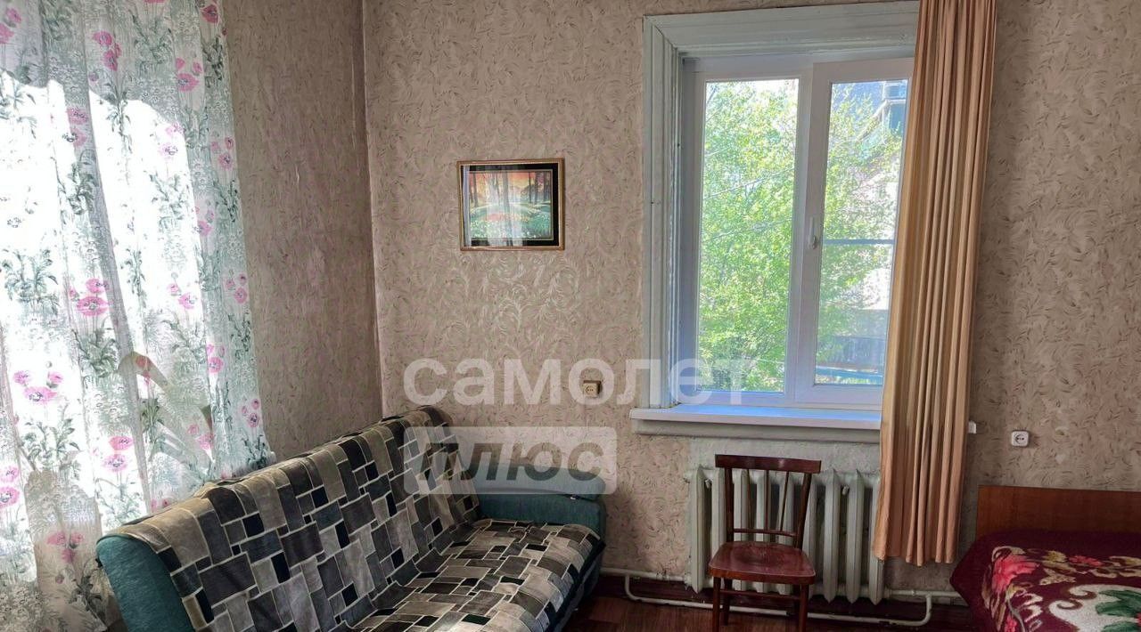 квартира г Чита р-н Центральный ул Курнатовского 33 фото 2