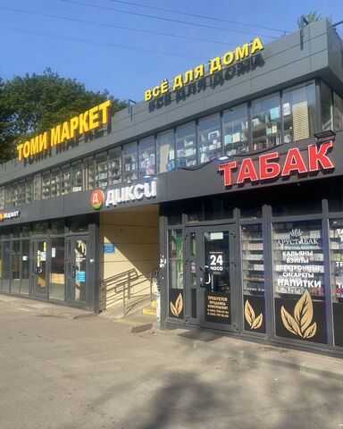 ул Гоголя 31/1 Томилино, городской округ Люберцы фото