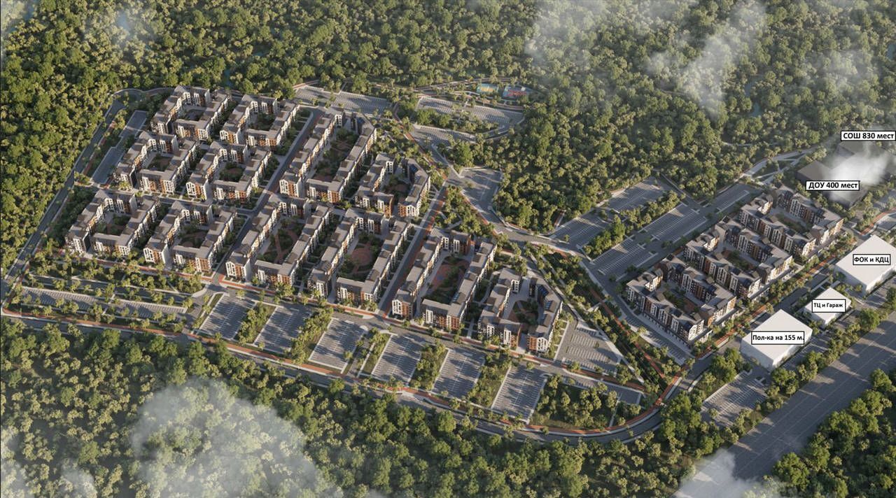 квартира городской округ Наро-Фоминский г Апрелевка ул Парк Апрель 3 Апрелевка фото 13