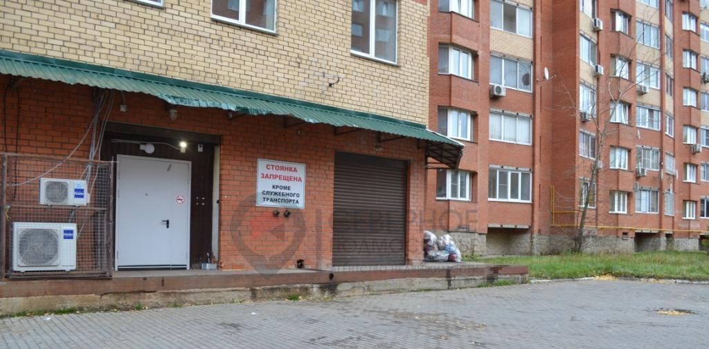 свободного назначения г Дмитров ул Профессиональная 26к/1 фото 6