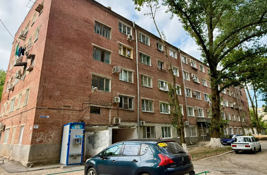 квартира г Таганрог ул Пальмиро Тольятти 42/3 фото 14