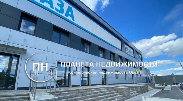офис р-н Центральный дом 208а фото
