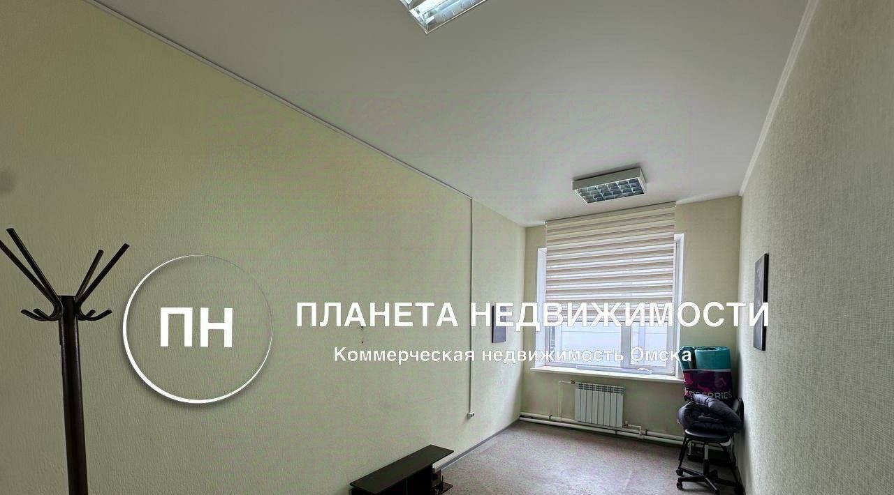 офис г Омск р-н Центральный ул Лермонтова 192 фото 4