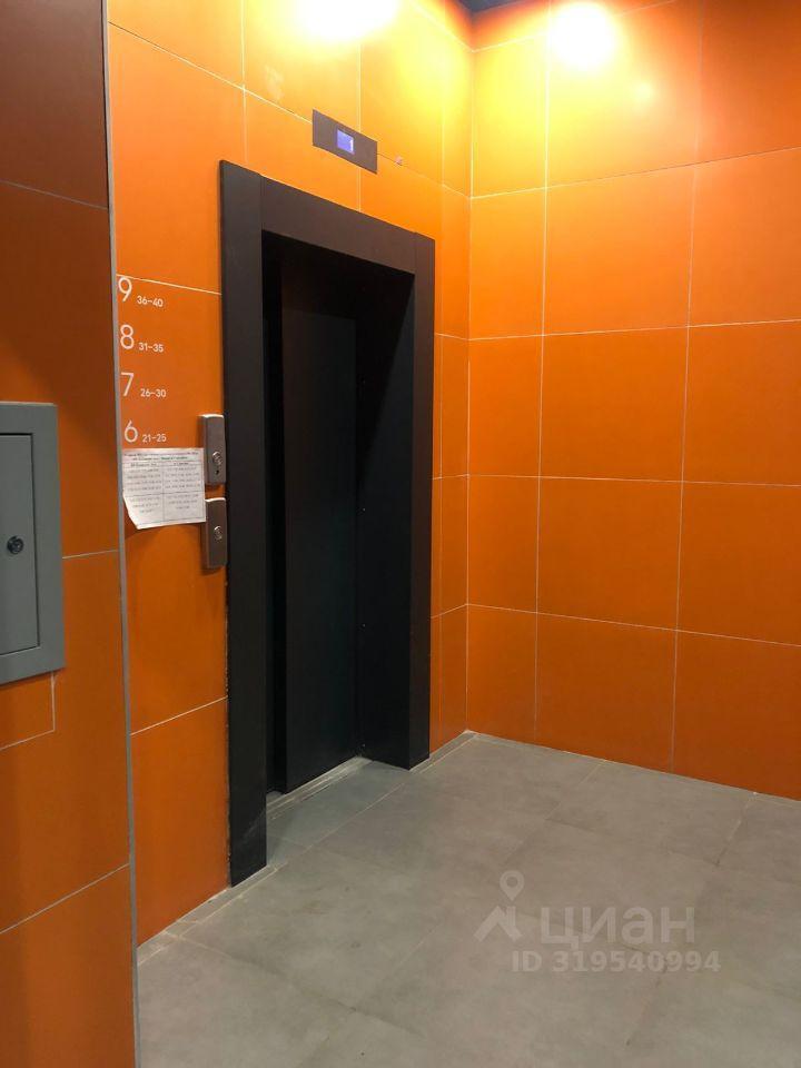 квартира г Красногорск п Ильинское-Усово ул Заповедная 4 Павшино фото 8