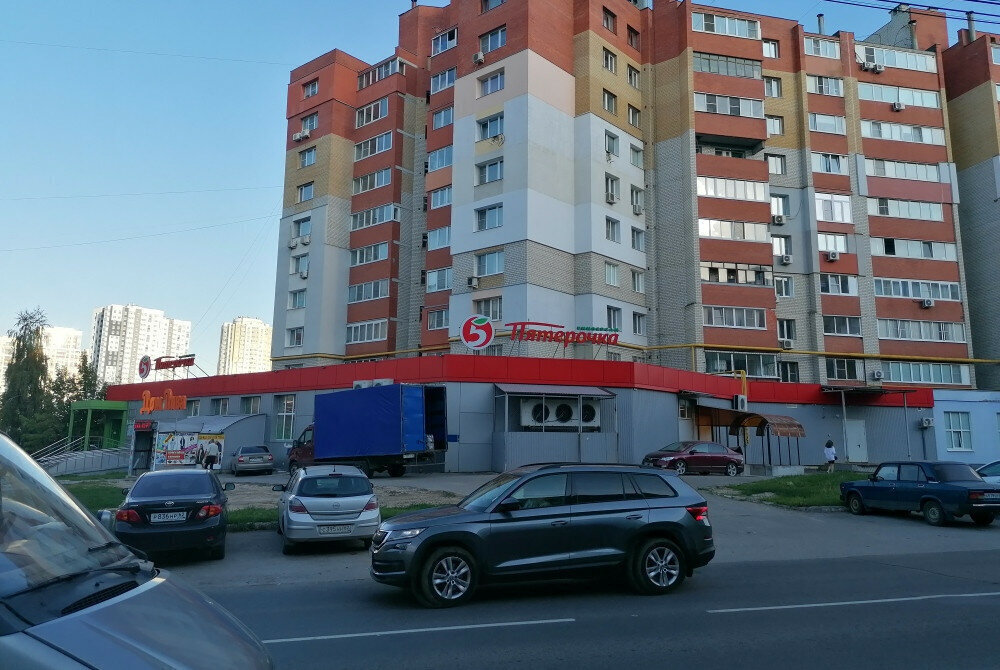 офис г Рязань ул Новоселов 40а фото 1