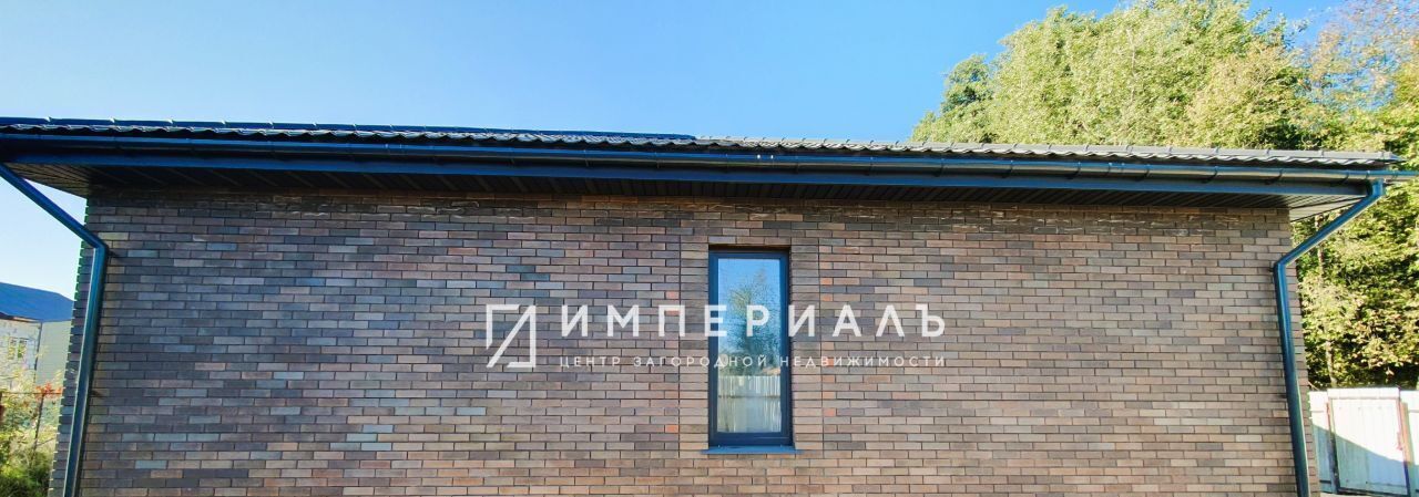 дом г Обнинск снт Кварц фото 7