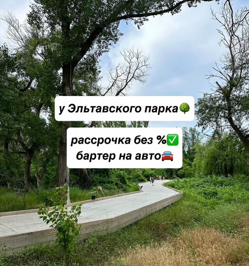 квартира г Махачкала р-н Кировский Благородная ул., 17 фото 1