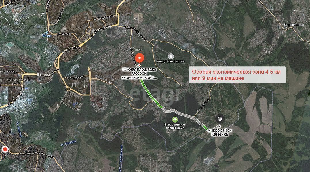 земля г Томск мкр Каменка р-н Советский фото 7