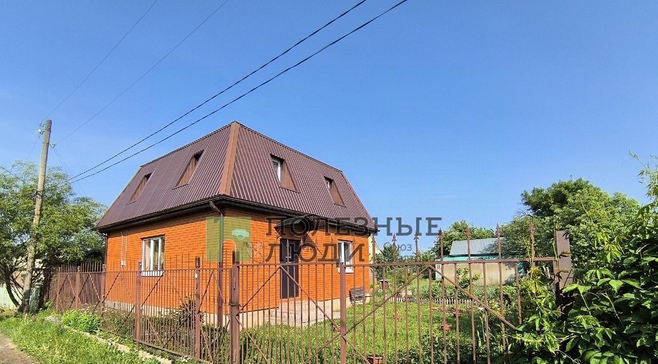 дом г Орел р-н Железнодорожный ул Краснозоренская 23/5 фото 2