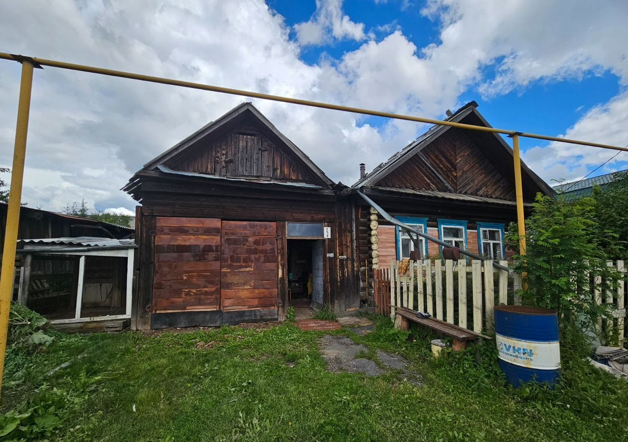 дом г Ревда ул Дзержинского 5 фото 1