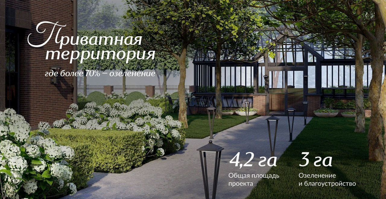 квартира г Судак ул Инициативных 4 д. 80 фото 7