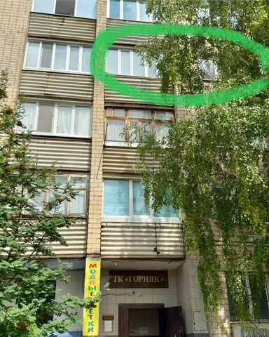 ул Кирова 6а поссовет фото