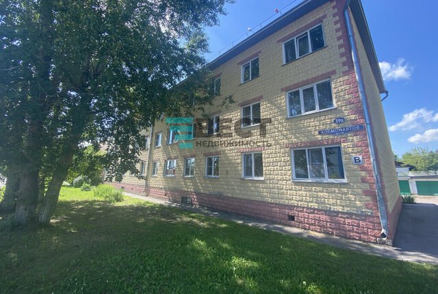 ул Космонавтов 39а фото