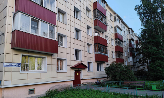 п Железнодорожный ул Большая Серпуховская 214 фото