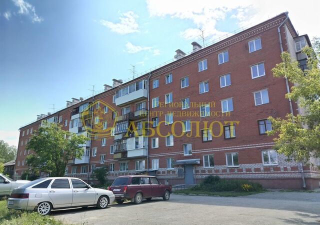 квартира ул Шевченко 9а фото