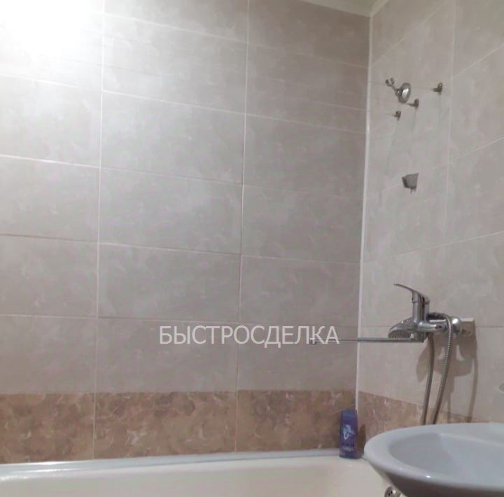 квартира г Челябинск р-н Курчатовский ул Чичерина 15 фото 27