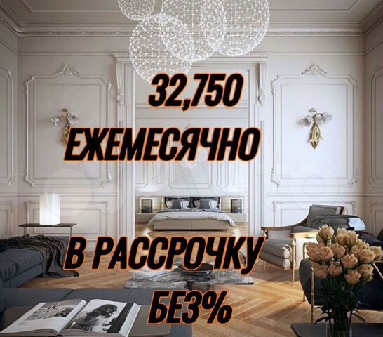 квартира р-н Ленинский дом 160 фото