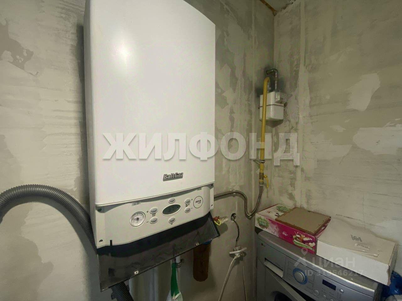 дом г Бердск Юбилейная улица фото 15