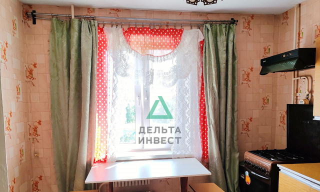 микрорайон Дёма ул Магистральная 4 м-н фото