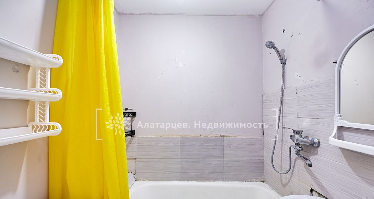 квартира г Томск Солнечный ул Бирюкова 2 фото 17