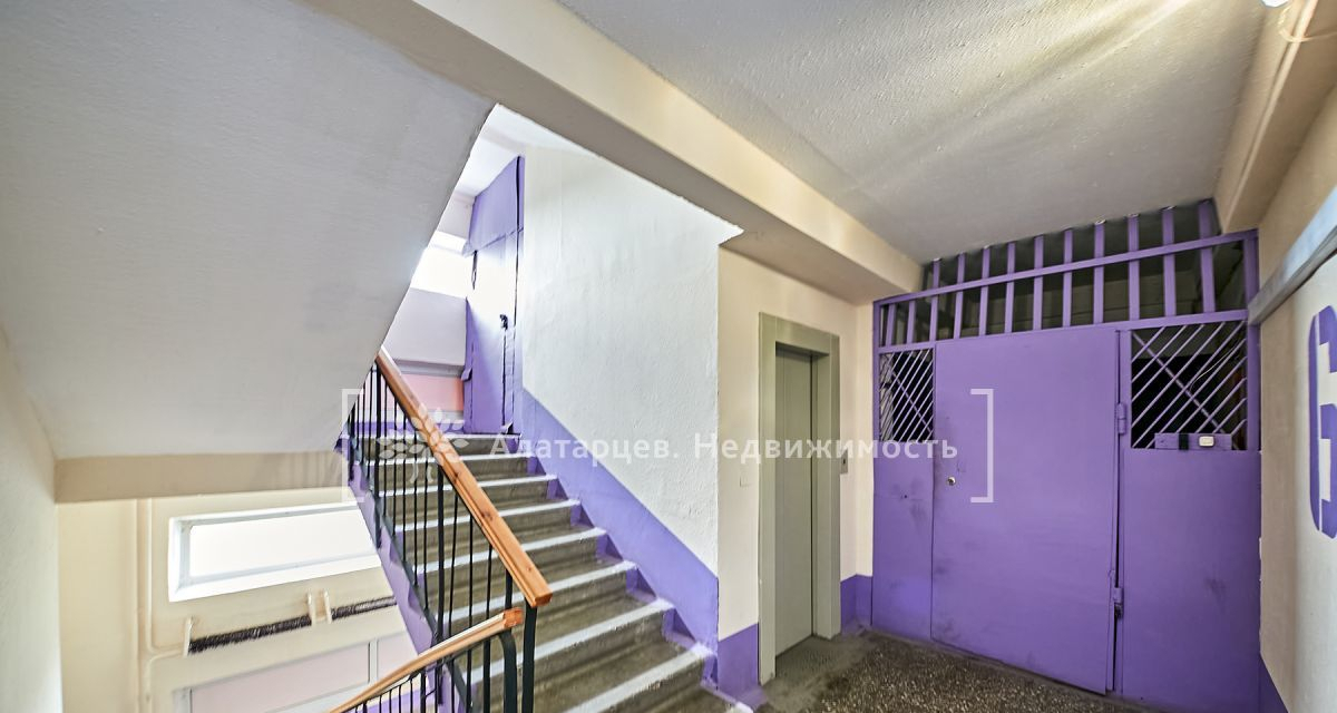 квартира г Томск Солнечный ул Бирюкова 2 фото 25