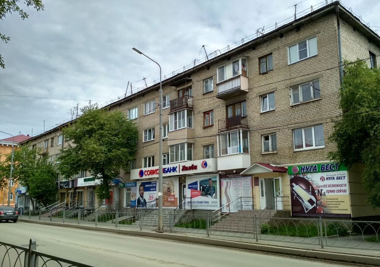 комната г Алапаевск ул Ленина 12 фото 1