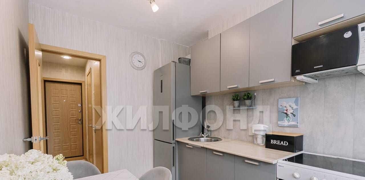 квартира г Новосибирск ул Немировича-Данченко 131а Площадь Маркса фото 1