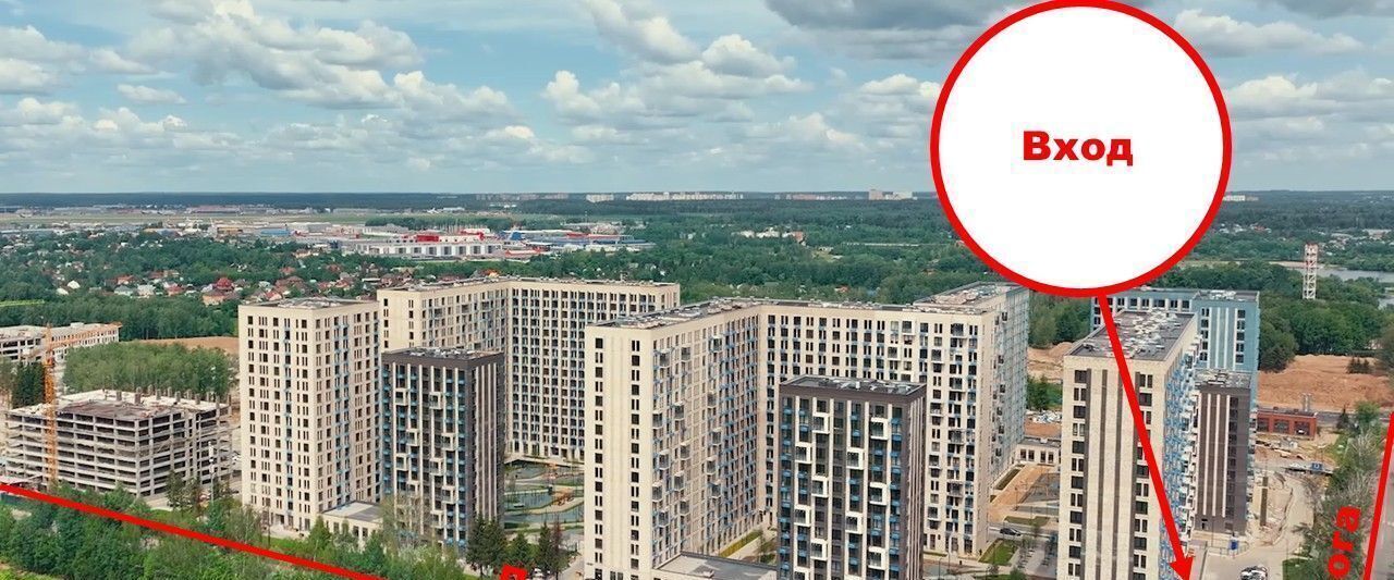 свободного назначения г Химки микрорайон Клязьма-Старбеево Ивакино кв-л, к 1 фото 3