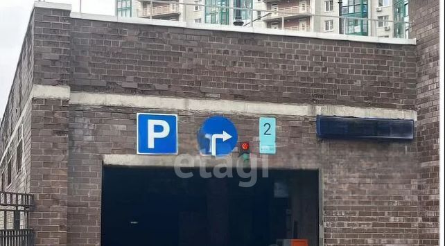 гараж г Красногорск б-р Космонавтов 17 фото 3