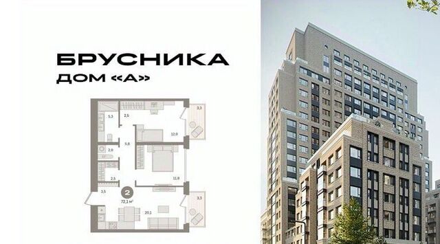 ул Дубининская 59 фото