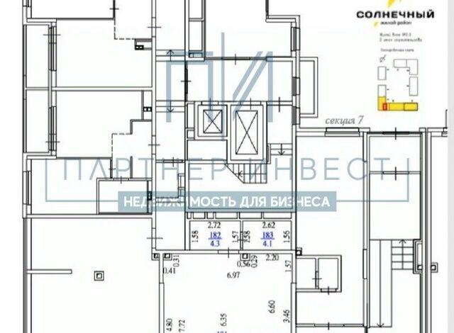 Ботаническая ул Лучистая 6 фото
