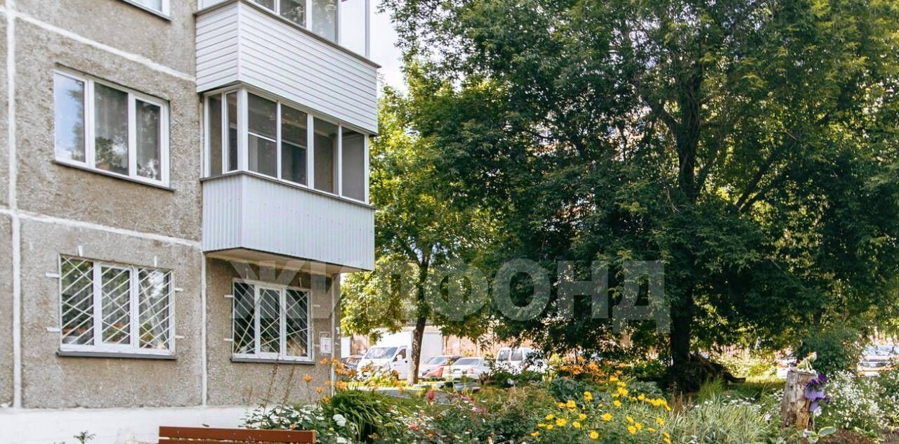 квартира г Новосибирск ул Немировича-Данченко 131а Площадь Маркса фото 19
