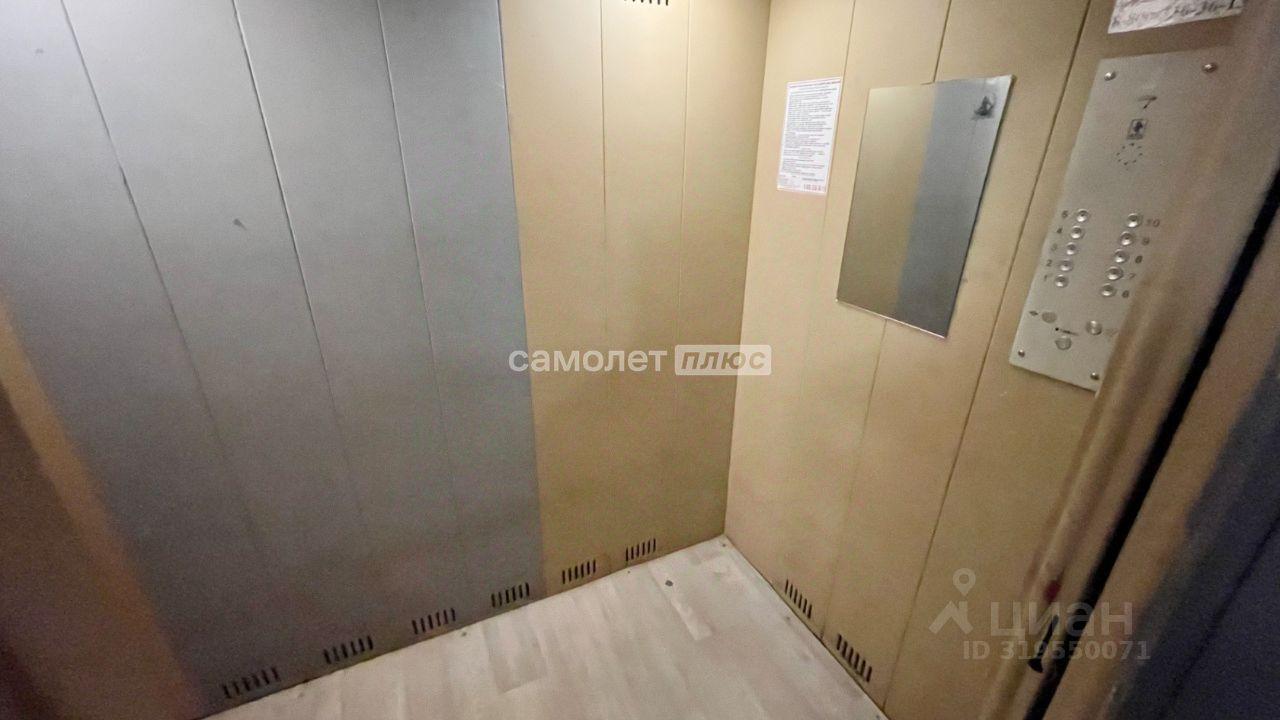 квартира г Электросталь Северный пр-кт Ленина 07 фото 36