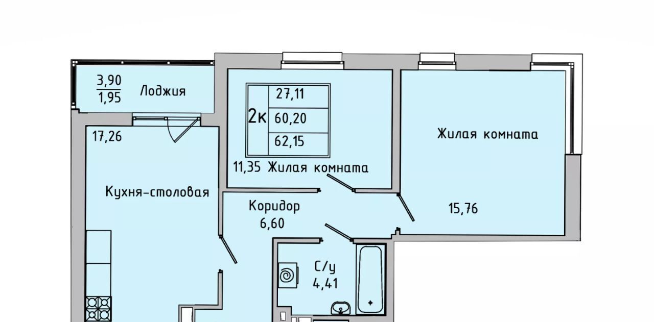 квартира г Батайск ул Ушинского 27ак/1 ЖК Пальмира 2.0 фото 3