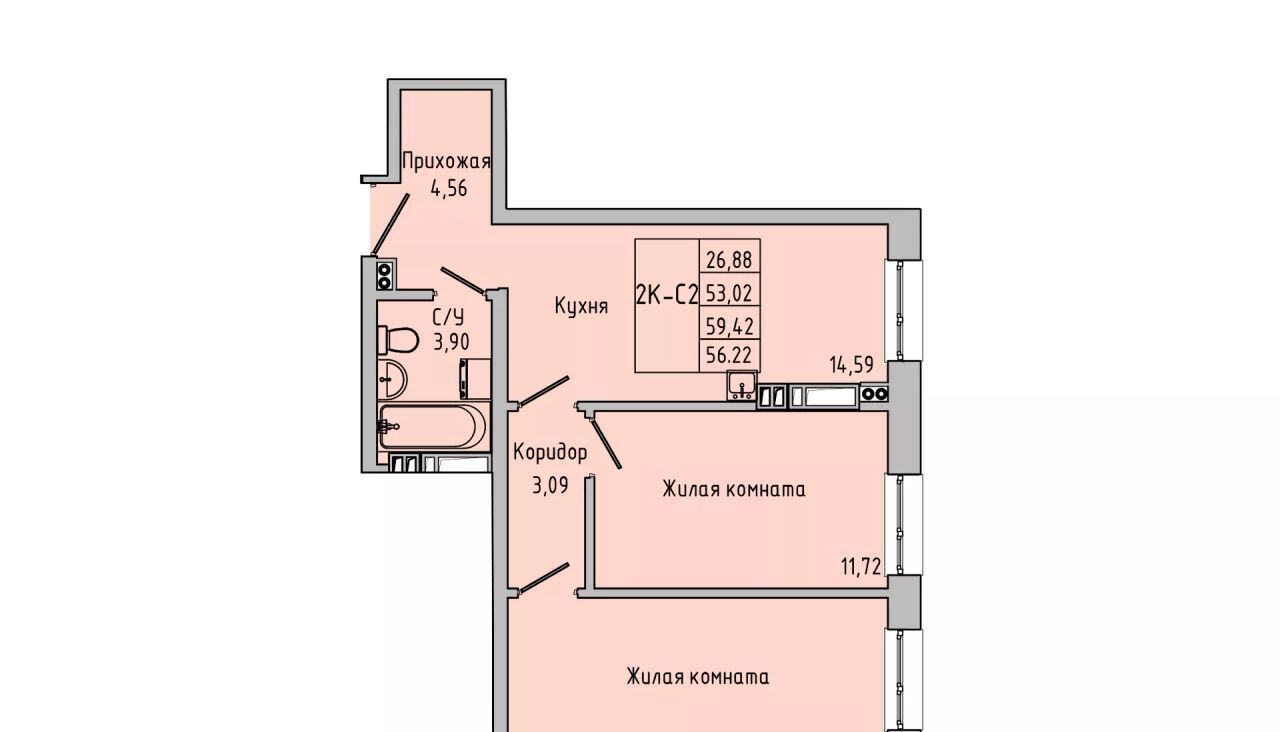 квартира г Батайск ул Луначарского 180а ЖК «Луна» фото 1