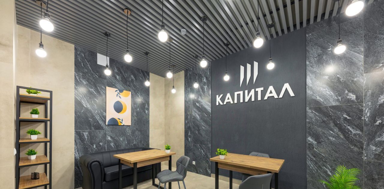 квартира г Рязань р-н Железнодорожный ул Земнухова фото 24