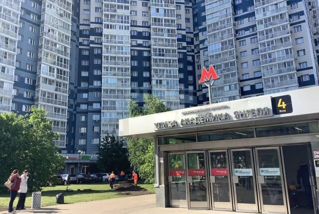метро Улица Академика Янгеля ул Академика Янгеля 2 муниципальный округ Чертаново Южное фото