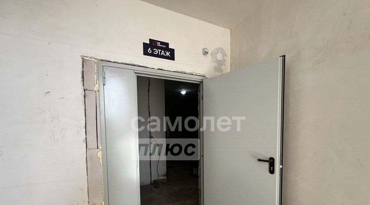 квартира г Каспийск ул Магомедали Магомеджанова 16/1 ЖК «IQ квартал» фото 27