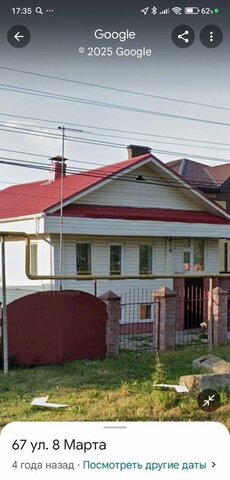 сельский пос. Бабино, ул. 8 Марта, 68 фото