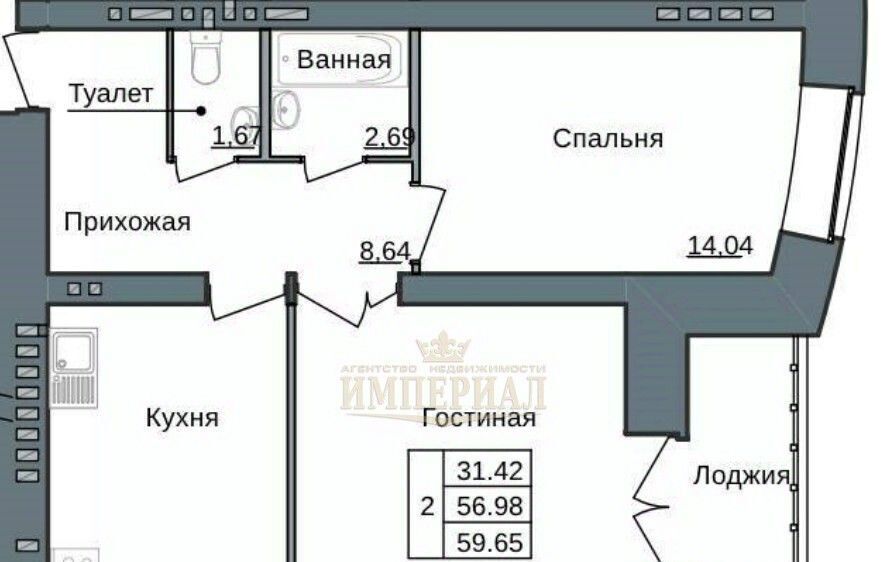 квартира г Йошкар-Ола ул Ползунова 23а фото 2