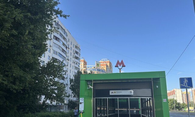 квартира метро Раменки дом 38 фото