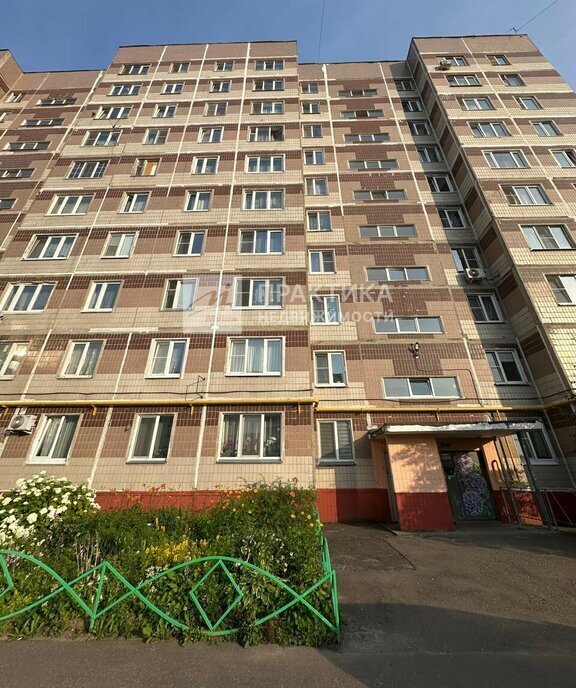 квартира городской округ Богородский г Ногинск ул Декабристов 5б фото 1