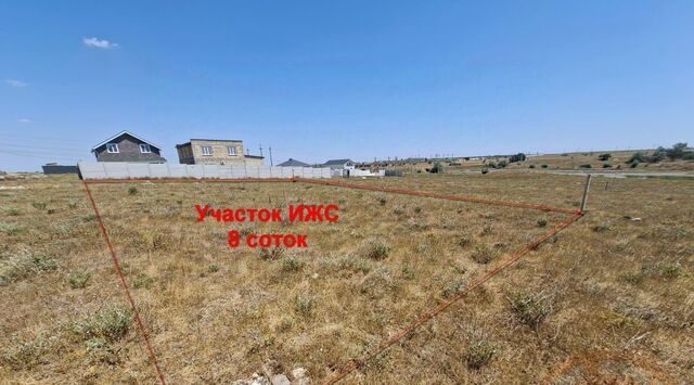 ул Восточная 11 фото