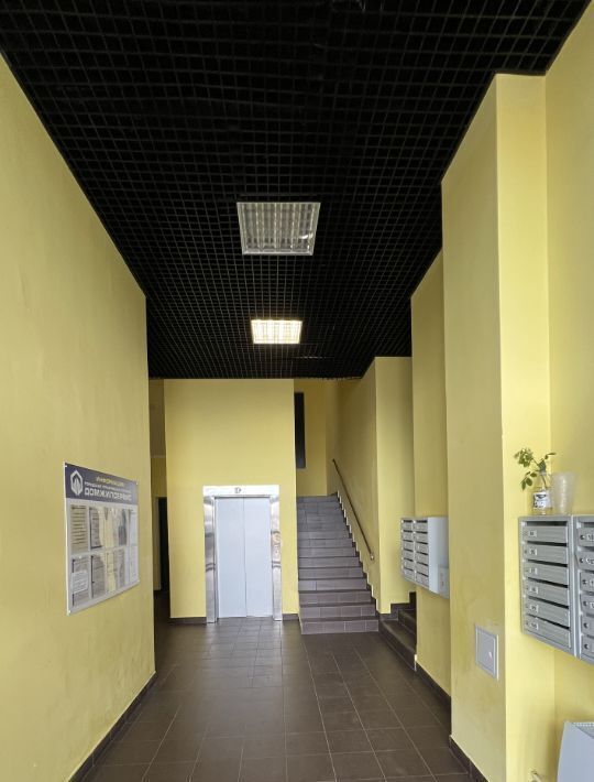 квартира городской округ Наро-Фоминский г Апрелевка ул Ясная 3 Апрелевка фото 20