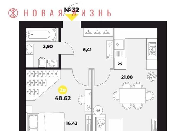 Российская ул Гастелло 6 фото