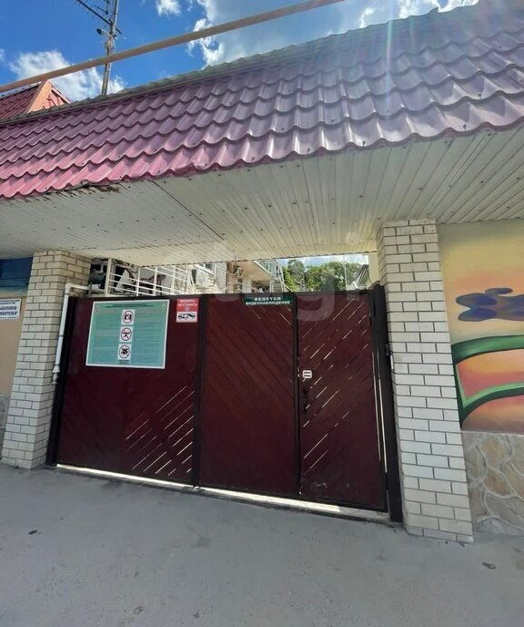квартира г Геленджик с Дивноморское ул Курортная 10 фото 23