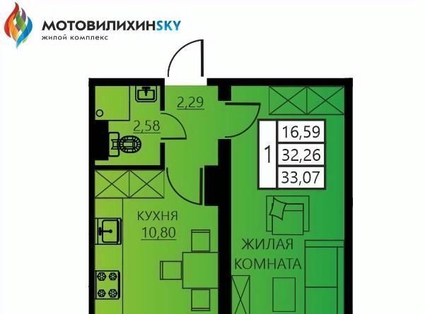р-н Мотовилихинский ул Гашкова 53к/3 фото