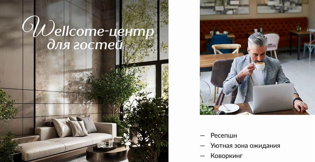 квартира г Судак ул Инициативных 4 д. 80 фото 8