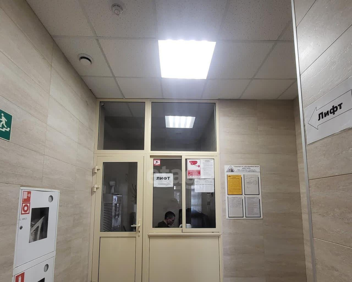 квартира г Екатеринбург Вторчермет Братская, 27 к 1 фото 12