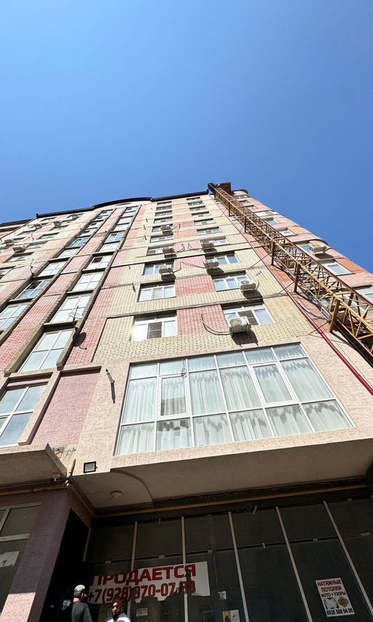 квартира г Махачкала ул Гагарина 17г р-н Советский фото 1